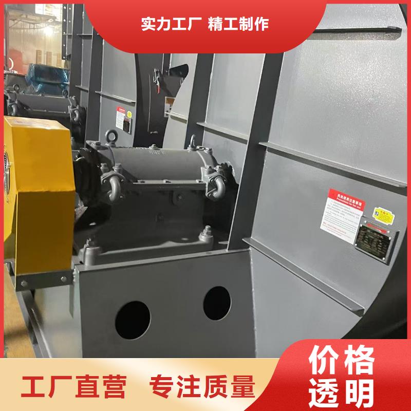 D145-51-1.4高壓鼓風(fēng)機(jī)物流配送2025已更新(今日/觀察)羅茨鼓風(fēng)機(jī)滿足您多種采購需求