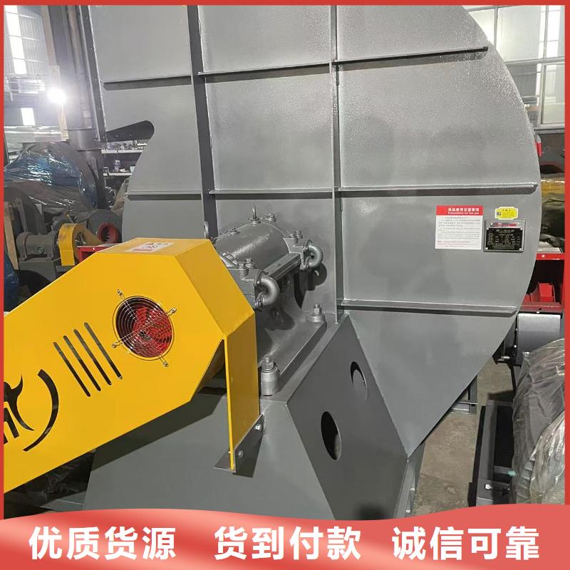 LFSR125鏈條風(fēng)機(jī)售后無憂2025已更新(今日/方案)專用引風(fēng)機(jī)打造好品質(zhì)