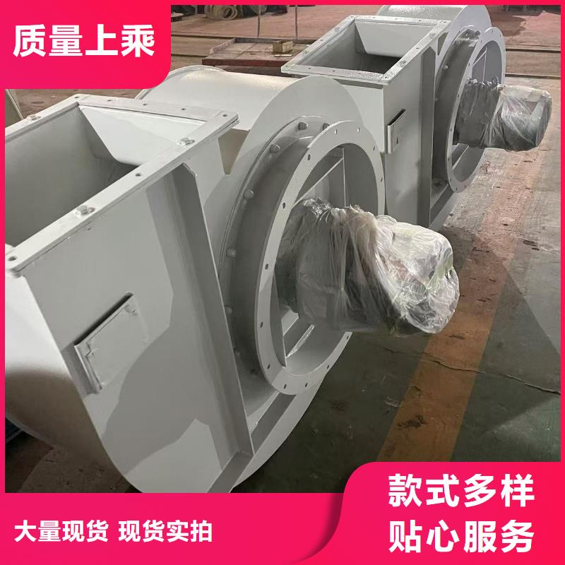4-73NO23F羅茨風(fēng)機品質(zhì)無所畏懼2025實時更新/公司)斜槽硫化風(fēng)機本地制造商