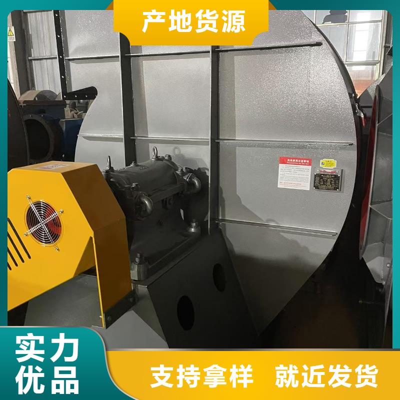 D50-41-1.3污水處理專業風機廠家新品2025已更新(今日/資訊)化工行業專用風機懂您所需