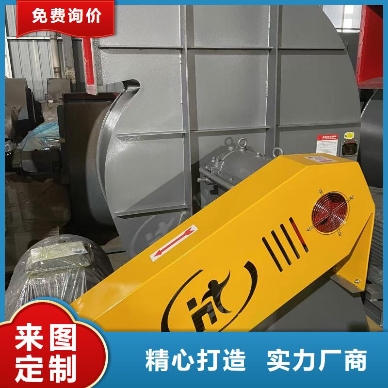 AJ800-1.5羅茨風機現貨批發(今日上榜:2025已更新),冷卻風機本地供應商