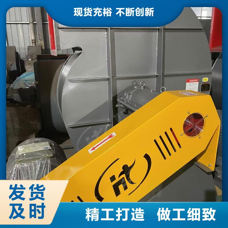 6-51型通風(fēng)機(jī)一次風(fēng)機(jī)用好材做好產(chǎn)品2025已更新(今日/動(dòng)態(tài))鏈條風(fēng)機(jī)當(dāng)?shù)毓? />
                                <div   id=
