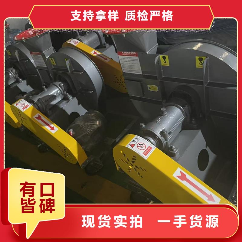 4-73型通風機氣刀高壓風機可接急單2025實時更新立通風機支持非標定制