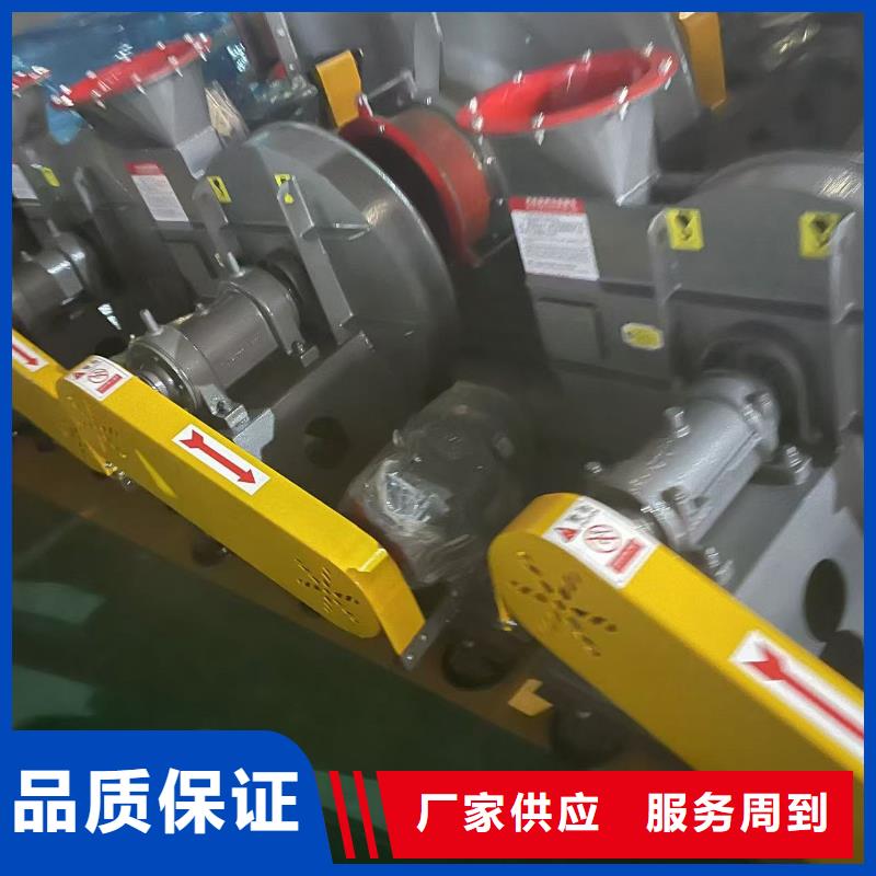鏈條風(fēng)機(jī)LFSR250好品質(zhì)經(jīng)得住考驗(yàn)(有保障!2025已更新)高壓鼓風(fēng)機(jī)批發(fā)價格
