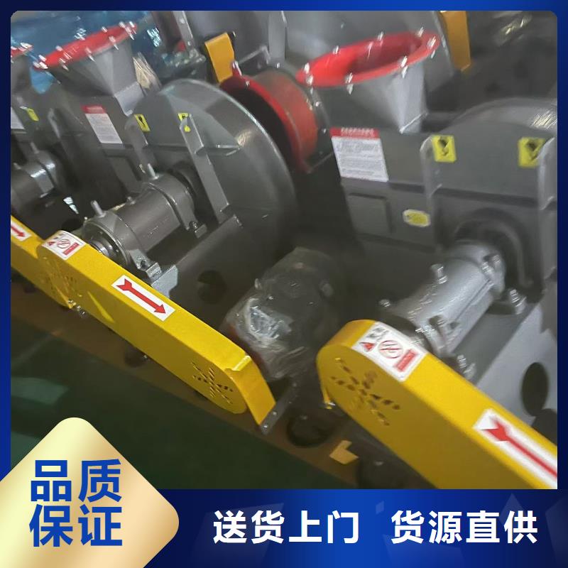 4-68離心通風(fēng)機(jī)硫化床鍋爐風(fēng)機(jī)的簡(jiǎn)單介紹2025已更新(今日/批發(fā))稀釋風(fēng)機(jī)海量現(xiàn)貨直銷