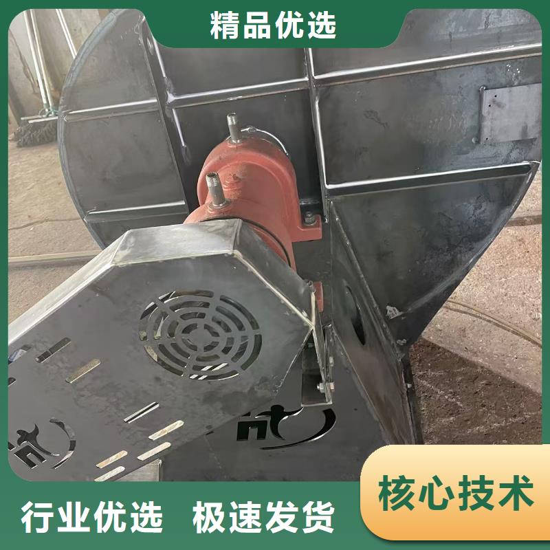?TX19-04污水處理專業風機專注細節更放心2025實時更新防腐風機本地生產廠家