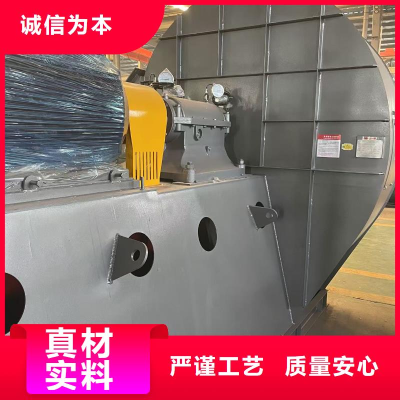D45-81-1.7硫化床鍋爐風機細節嚴格凸顯品質2025已更新(今日/行情)氣刀高壓風機質量檢測