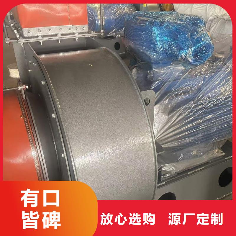 離心通風機D40-61-1.5專業按需2025實時更新/公司)防腐風機價格地道