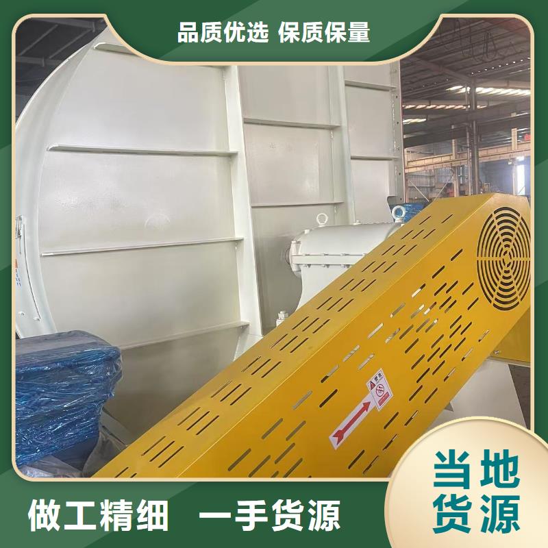 LFSR100離心鼓風機實惠工廠直供2025已更新(今日/資訊)返料風機本地經(jīng)銷商