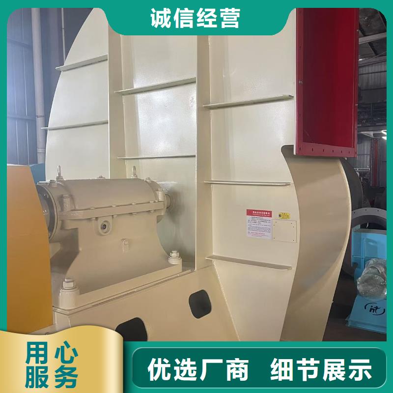 D45-51-1.4化工行業(yè)專(zhuān)用風(fēng)機(jī)海量現(xiàn)貨(行內(nèi)性?xún)r(jià)高,2025已更新)羅茨鼓風(fēng)機(jī)本地貨源