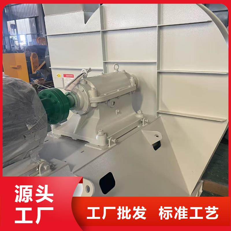 D100-51-1.4三葉羅茨鼓風機用心做好每一件產品2025已更新(今日/行情)山東臨沂風機產地源頭好貨