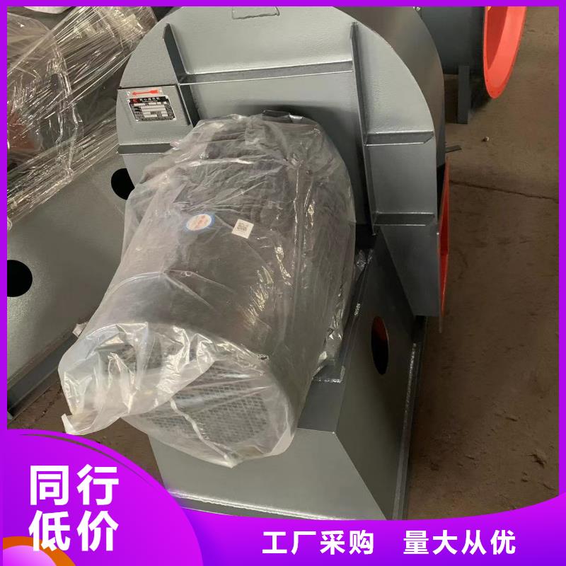 LFSR300離心鼓風機實力優品2025已更新(今日/動態)斜槽硫化風機精挑細選好貨