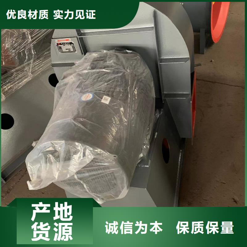 LFSR300地面清掃風機多種規格供您選擇2025實時更新今日行情防腐風機用心做好細節