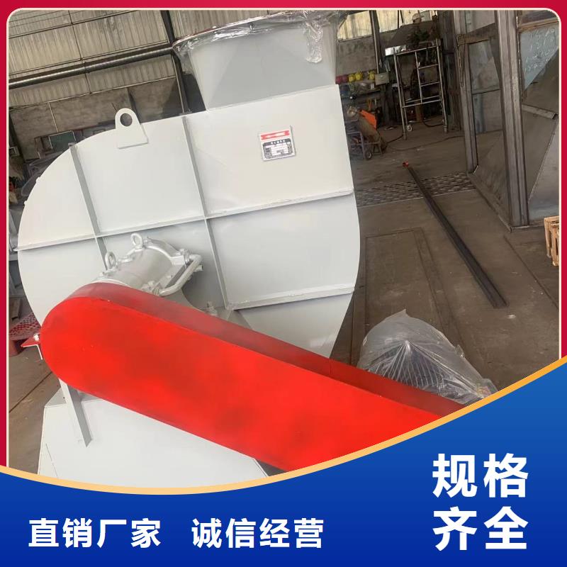 LFSR80爐尾風(fēng)機(jī)以質(zhì)量求生存(好服務(wù)!2025已更新)環(huán)保節(jié)能風(fēng)機(jī)懂您所需