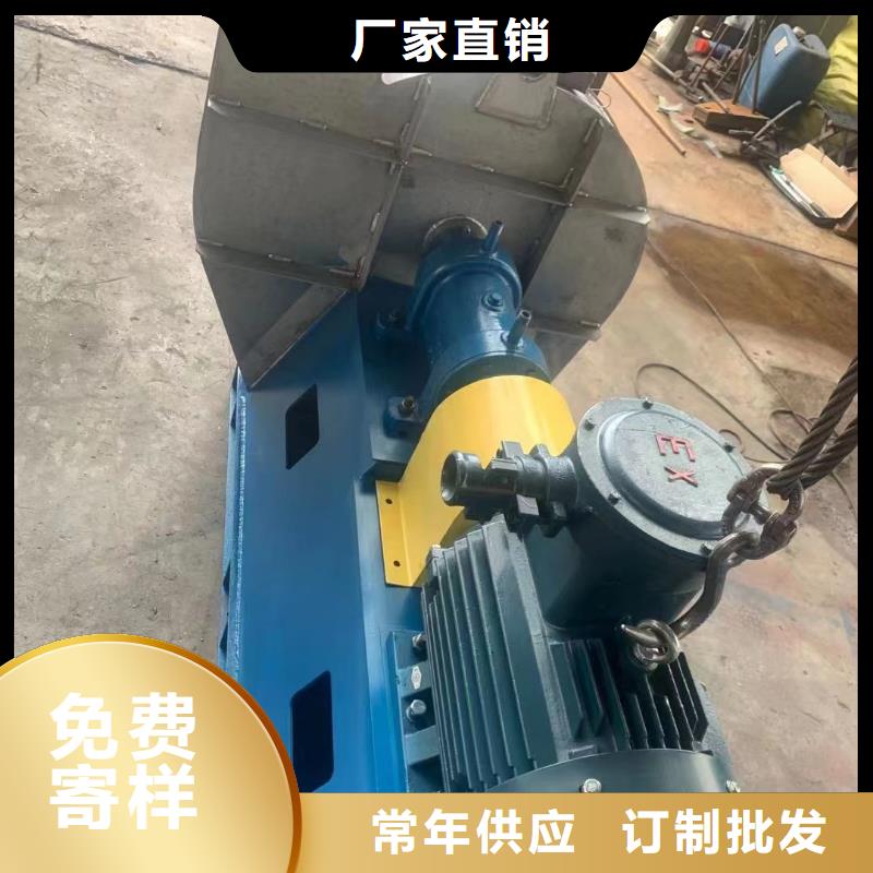 LFSR150斜槽硫化風(fēng)機以質(zhì)量求生存2025已更新(今日/方案)三葉羅茨鼓風(fēng)機品質(zhì)卓越