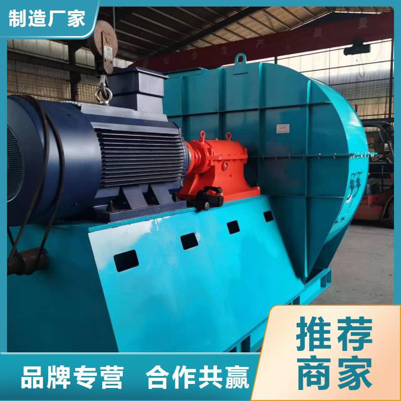 GLF-1脫硝風機快速2025已更新(今日/行情)化工行業專用風機廠家供應