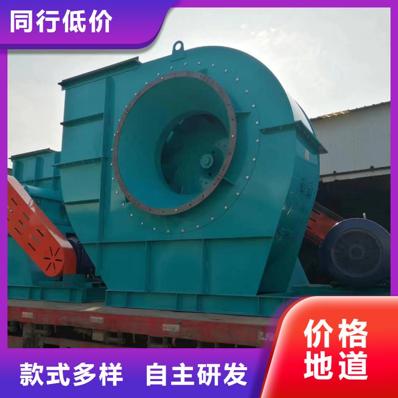 D40-71-1.6離心鼓風機實力優品2025實時更新/公司)燃燒器專用風機本地生產商