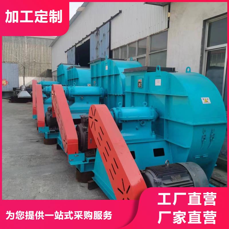 4-726D臨沂風機精致工藝2025實時更新今日/臨沂鼓風機廠家直發