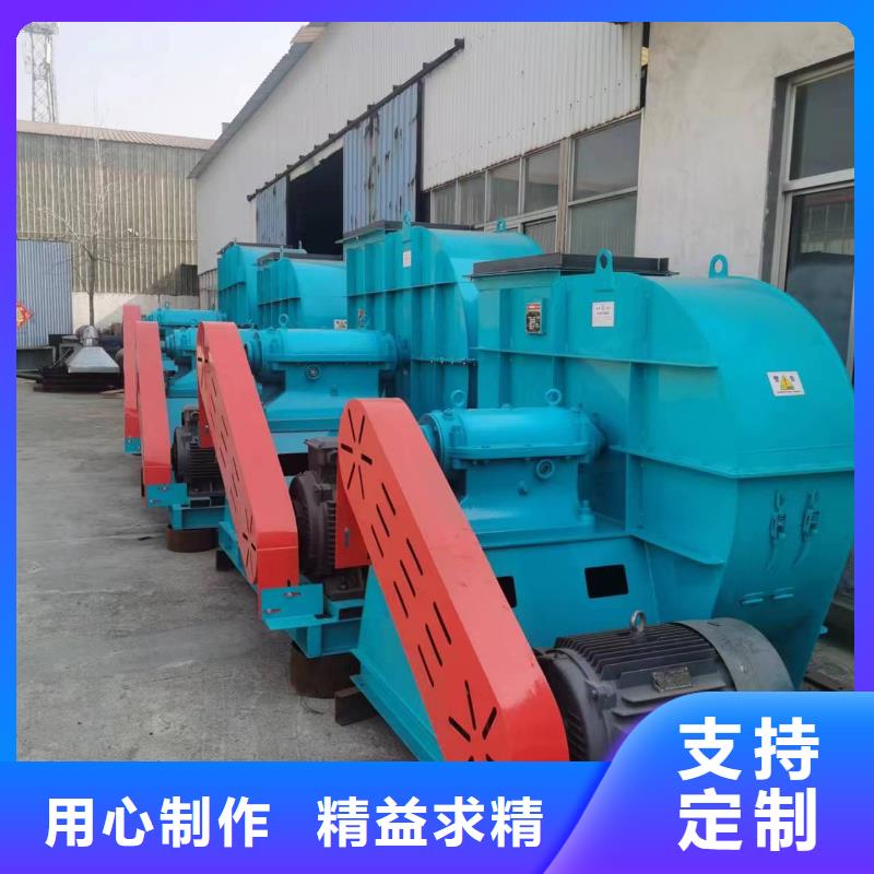 LFSR125C系列離心鼓風(fēng)機(jī)產(chǎn)地源頭好貨2025已更新(今日/標(biāo)準(zhǔn))硫化風(fēng)機(jī)高質(zhì)量高信譽