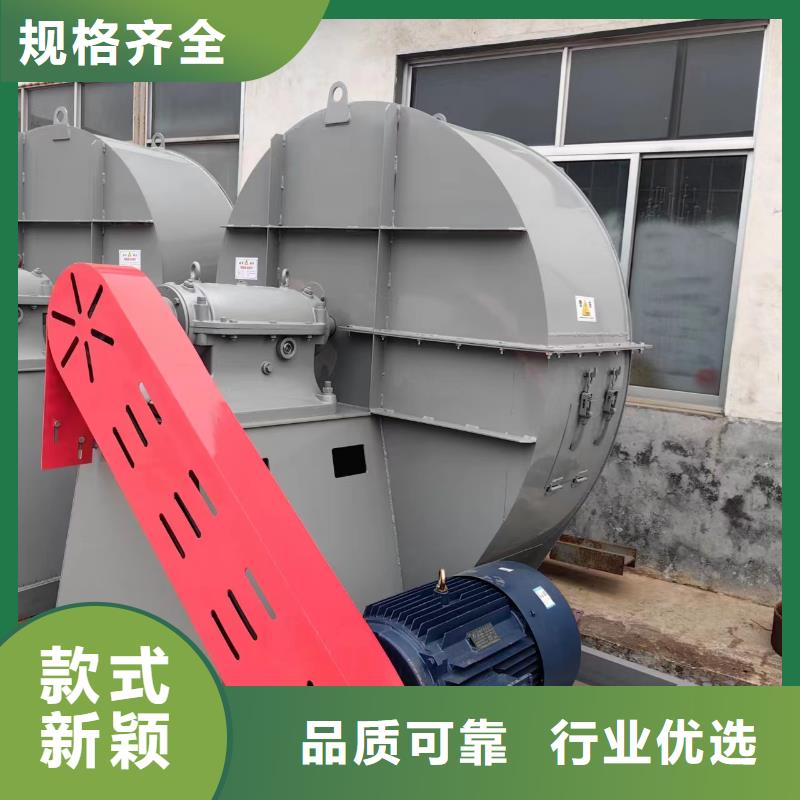 LFSR150冷卻風機現貨供應(回饋新客戶,2025已更新)復合肥風機本地貨源