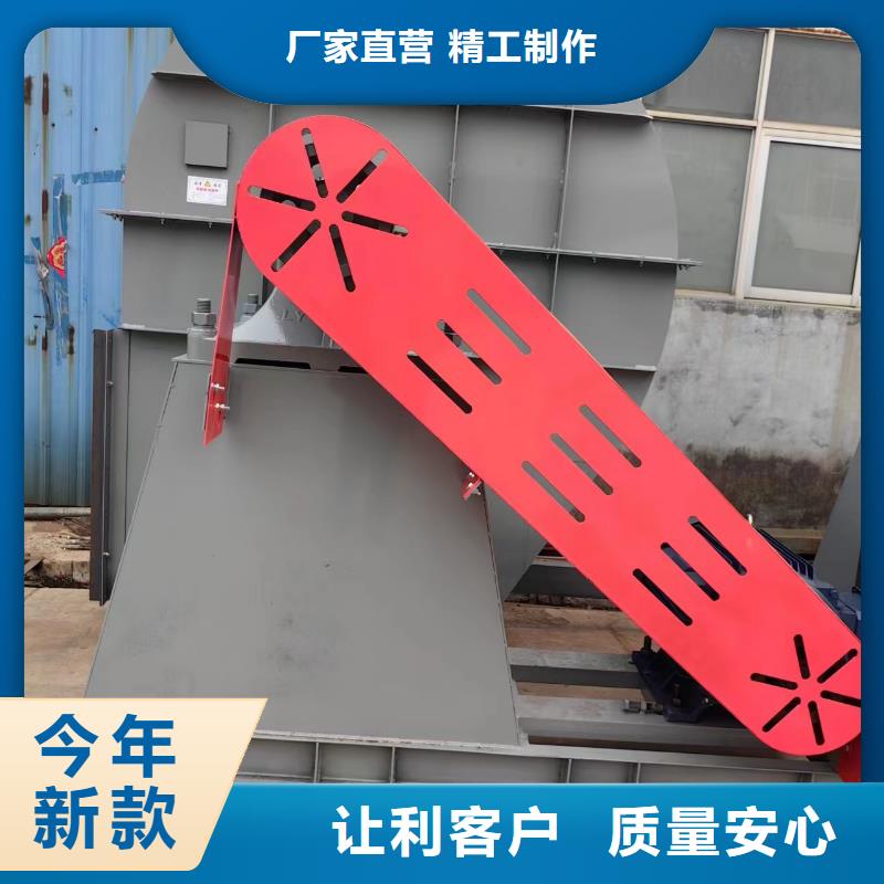 6-511D化工行業專用風機歡迎來電詢價2025實時更新今日/化工行業專用風機同城經銷商