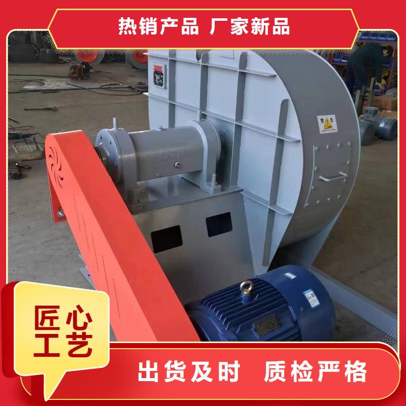 LFSR150氣化風(fēng)機(jī)制造生產(chǎn)銷售(回饋新客戶,2025已更新)高溫風(fēng)機(jī)同城廠家