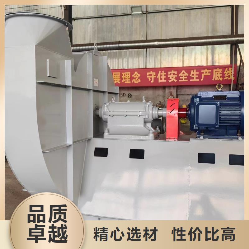 D40-51-1.4電廠專用風機好廠家有擔當2025已更新(今日/熱點)一次風機專業生產品質保證
