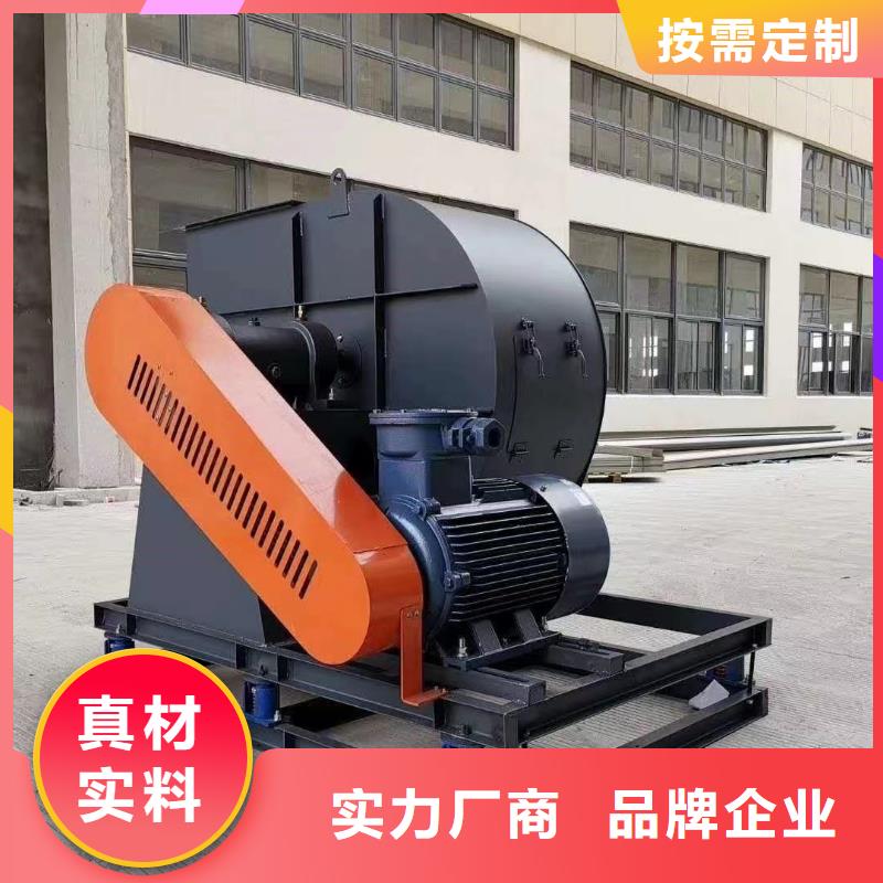 D50-41-1.3稀釋風(fēng)機(jī)真材實(shí)料2025已更新(今日/方案)三葉羅茨鼓風(fēng)機(jī)精品優(yōu)選