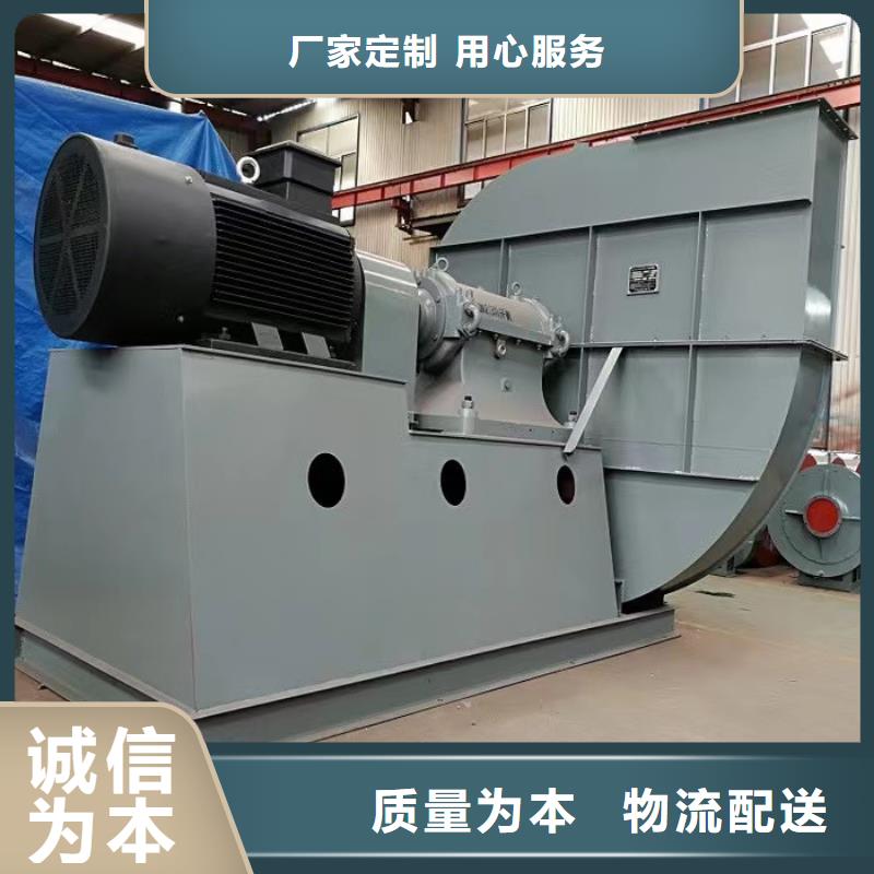 LFSR150燃燒器專用風機豐富的行業經驗(服務周到!2025已更新)山東臨沂風機專注細節更放心