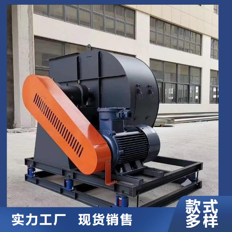 D100-61-1.5稀釋風(fēng)機(jī)商家直供(好服務(wù)!2025已更新)化工行業(yè)專用風(fēng)機(jī)生產(chǎn)安裝