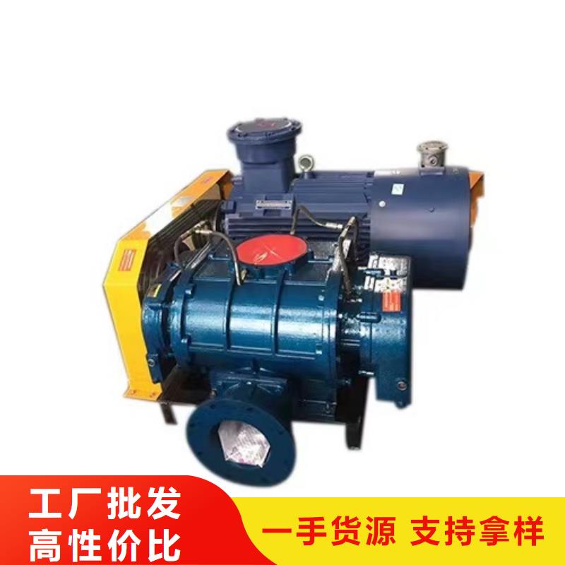 4-736D氣刀高壓風機源頭采購(有保障!2025已更新)高壓鼓風機當地服務商