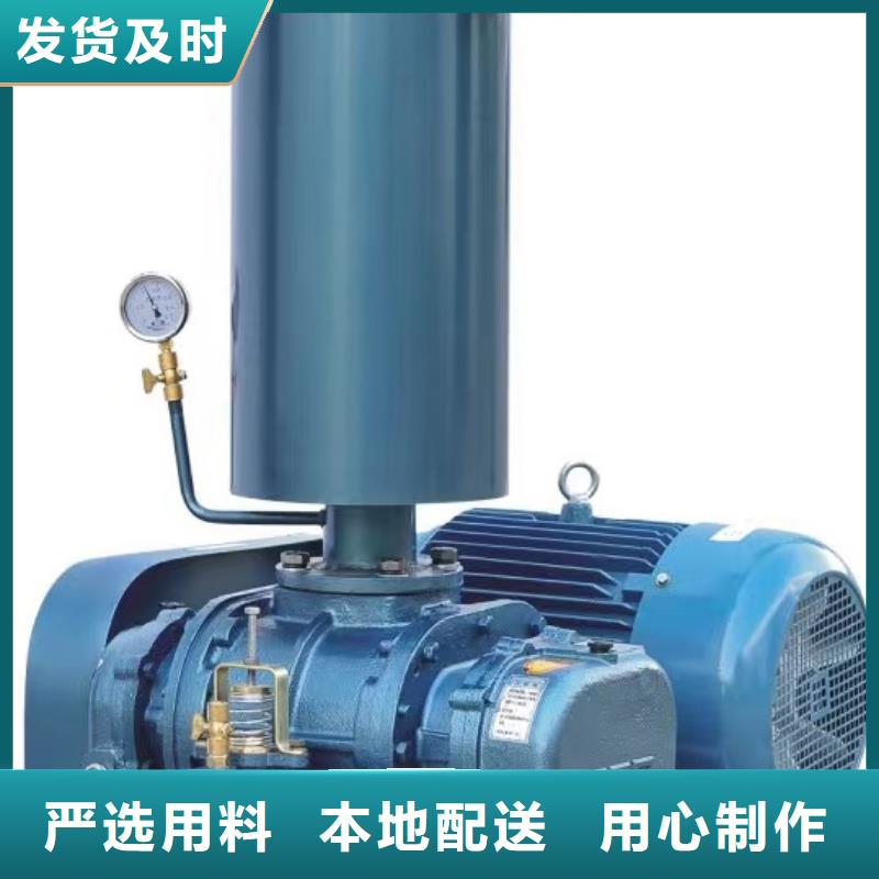 6-52NO8D多級離心鼓風機廠家貨源(行內性價高,2025已更新)氧化風機本地公司