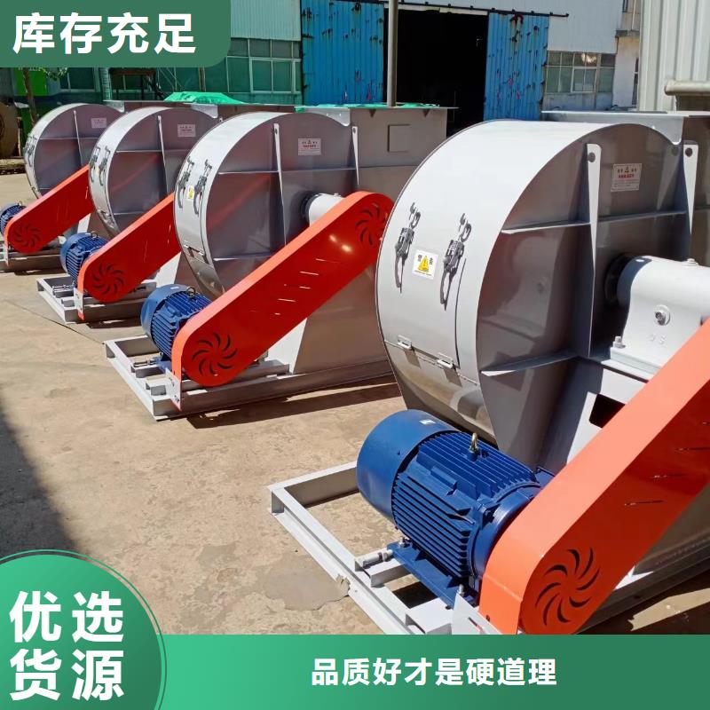 青島LFSR200燃燒器專用風(fēng)機(jī)型號(hào)全低2025已更新(今日/)斜槽硫化風(fēng)機(jī)一站式廠家