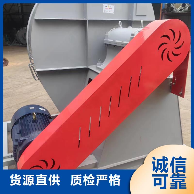 LFSR300焦化專用風機現貨銷售(今日上榜:2025已更新),氣化風機廠家批發價