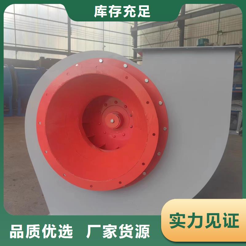F9-26多級離心鼓風機的圖文介紹2025已更新(今日/動態)三葉羅茨鼓風機低價貨源