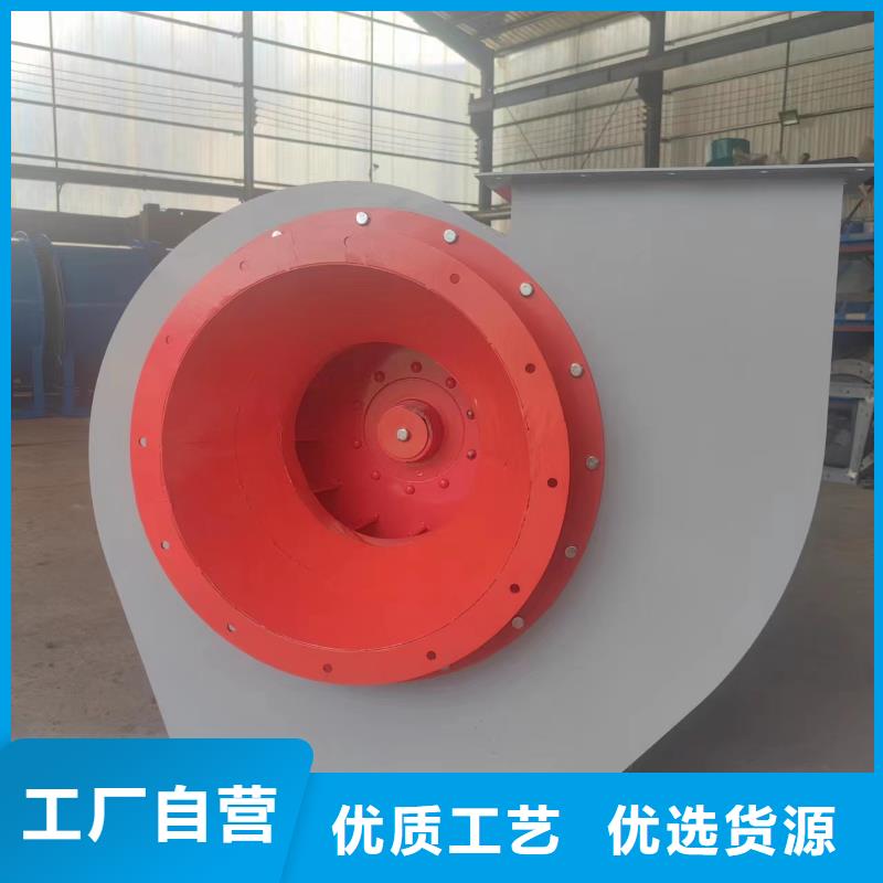 GY5-47-12.5D羅茨風(fēng)機(jī)源廠(chǎng)供貨2025已更新(今日/)斜槽硫化風(fēng)機(jī)種類(lèi)齊全