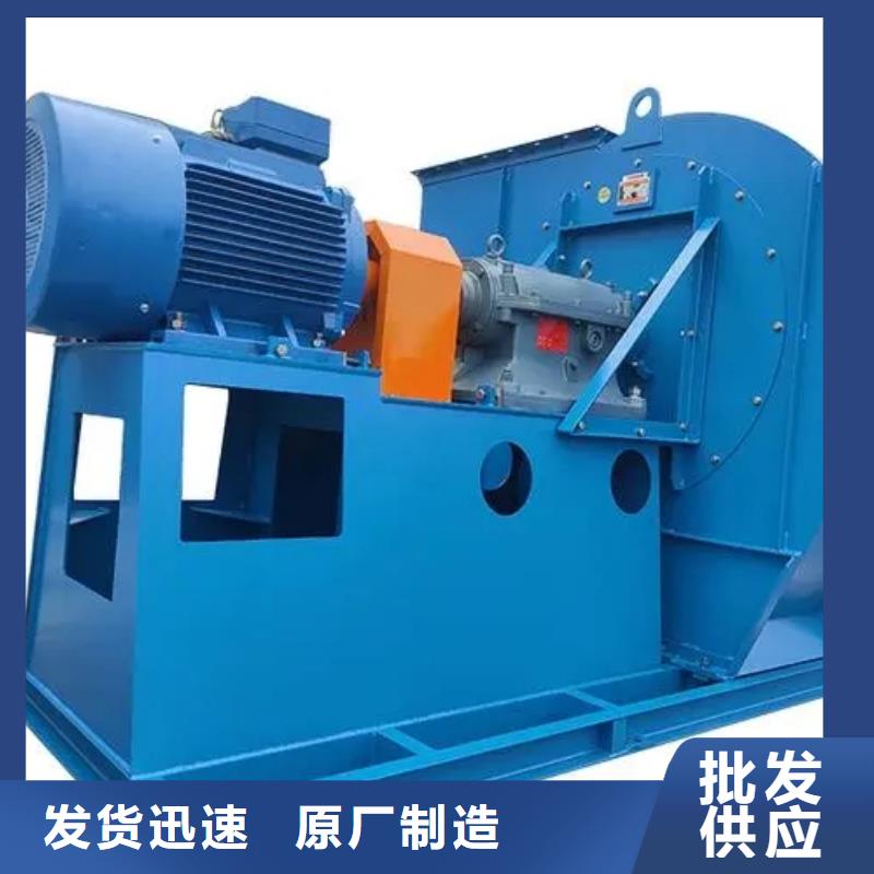 9-191.2D離心鼓風機海量現貨2025實時更新氣化風機好產品不怕比