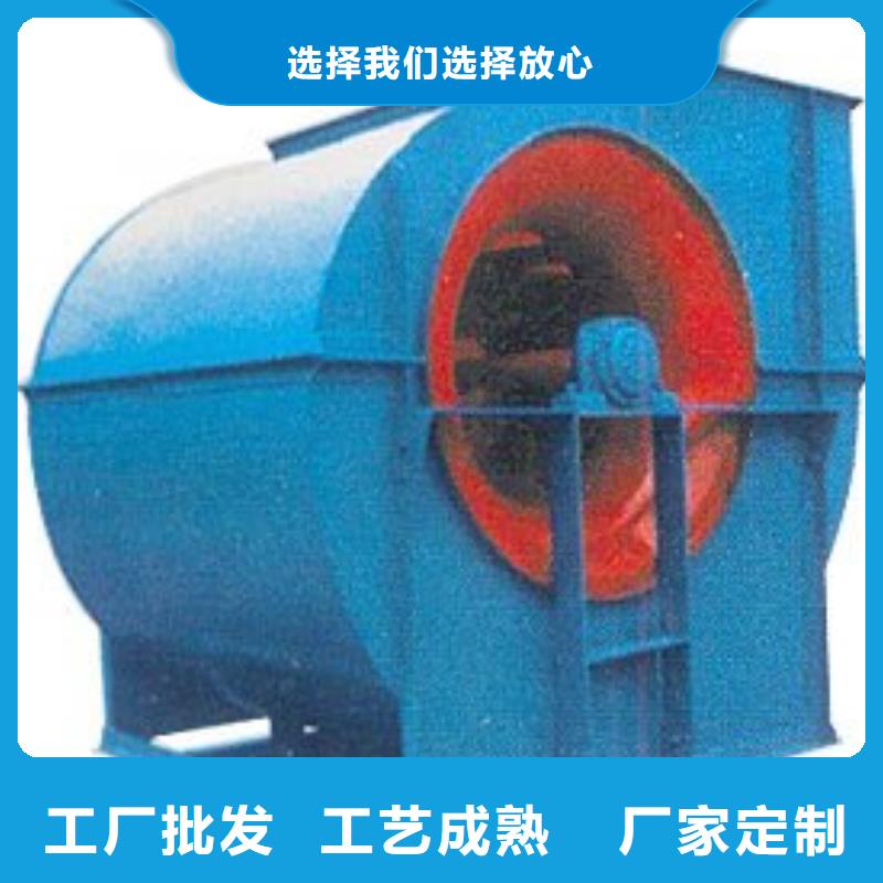 LFSR125山東鼓風(fēng)機工廠認(rèn)證2025實時更新(今日新聞)硫化風(fēng)機本地生產(chǎn)廠家