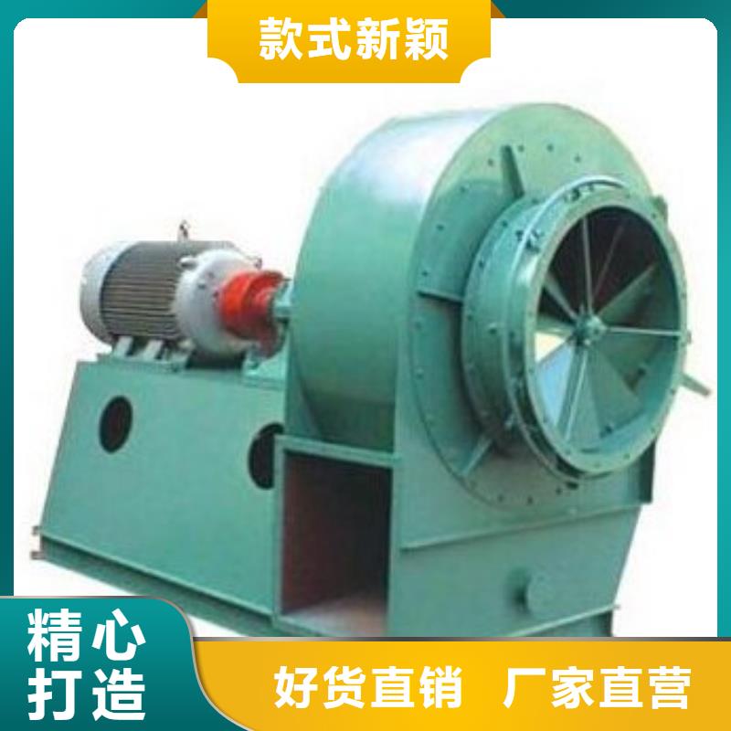 D50-51-1.4氣化風機敢與同行比2025已更新(今日/)臨沂風機免費詢價