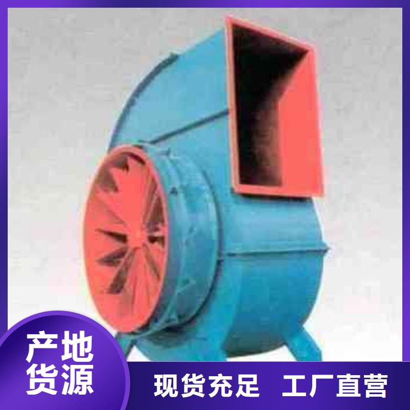 GY6-518D燃燒器專用風機貨源充足2025實時更新(今日/咨詢)塑料風機同城生產廠家