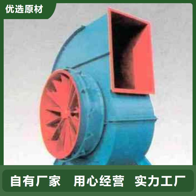 LFSR80三葉羅茨鼓風(fēng)機工廠采購2025已更新(今日/資訊)臨沂鼓風(fēng)機同城廠家