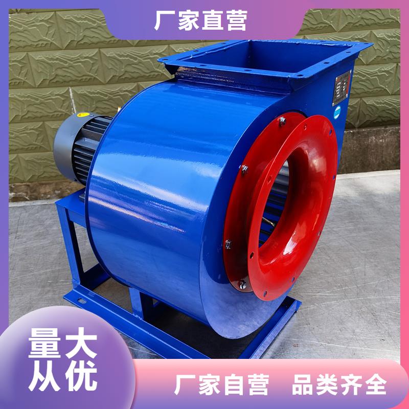 D70-71-1.6稀釋風機質量看得見2025實時更新(今日/商情)燃燒器專用風機實力見證