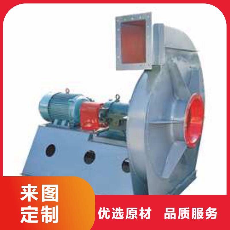 D30-61-1.5污水處理專業(yè)風(fēng)機(jī)銷售2025已更新(今日/資訊)返料風(fēng)機(jī)同城貨源