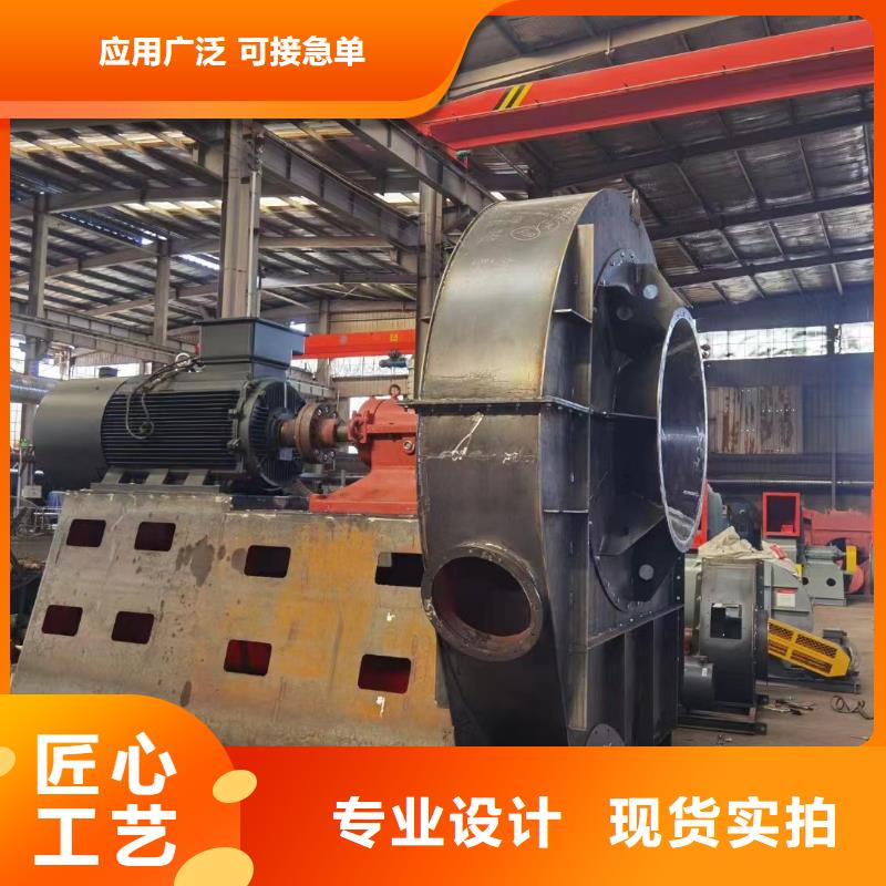 TX09-04離心鼓風機品質保證實力見證2025已更新(今日/)爐尾風機本地服務商