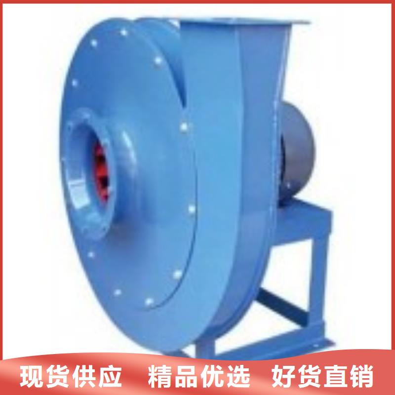 LGX75-11離心鼓風(fēng)機(jī)嚴(yán)選好貨2025已更新(今日/動態(tài))山東風(fēng)機(jī)多年行業(yè)積累