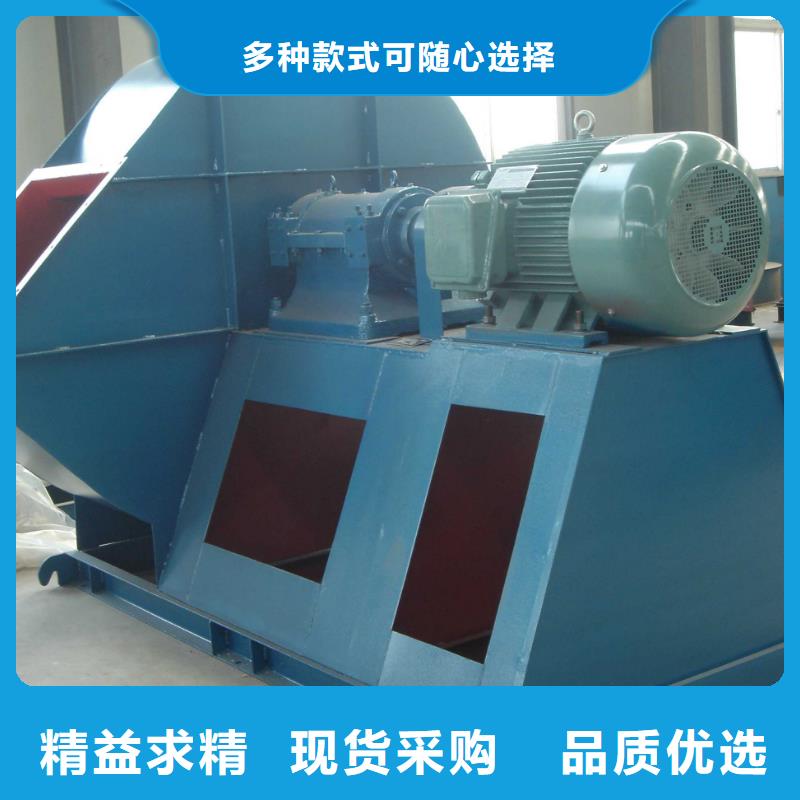 5-471.2D離心通風機大量現貨2025實時更新(今日/商情)污水處理專業風機一致好評產品