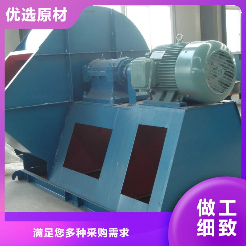 10-24NO7.4D污水處理專業(yè)風(fēng)機(jī)正規(guī)廠家2025實(shí)時(shí)更新(今日/咨詢)燃燒器專用風(fēng)機(jī)真材實(shí)料