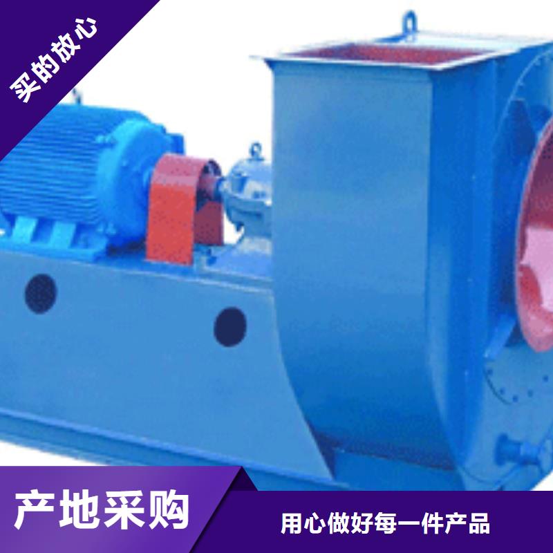 8-39NO20D地面清掃風(fēng)機(jī)產(chǎn)地源頭好貨2025實(shí)時(shí)更新(今日/咨詢)山東立通風(fēng)機(jī)本地生產(chǎn)廠家