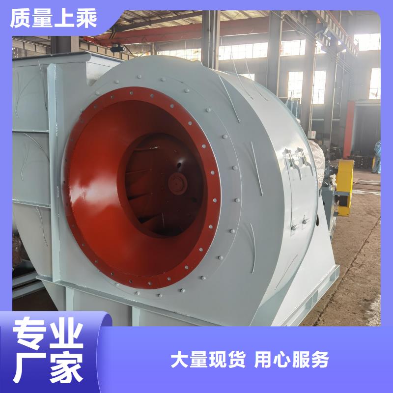 TX12-04硫化床鍋爐風機產品參數2025已更新(今日/標準)氧化風機當地生產商