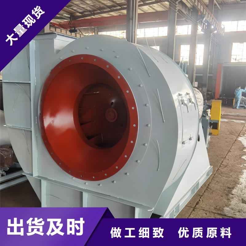 TX52-04專用引風(fēng)機規(guī)格齊全實力廠家(好服務(wù)!2025已更新)消石灰倉頂風(fēng)機免費獲取報價